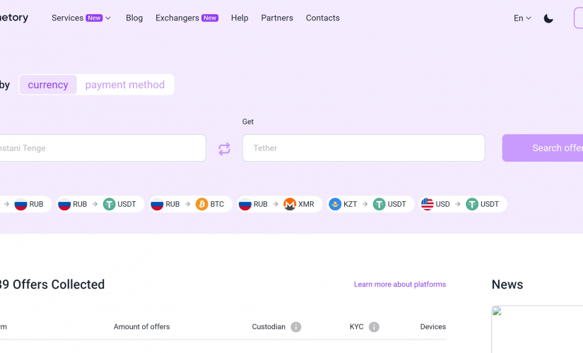 Monetory.io